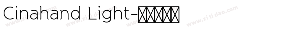 Cinahand Light字体转换